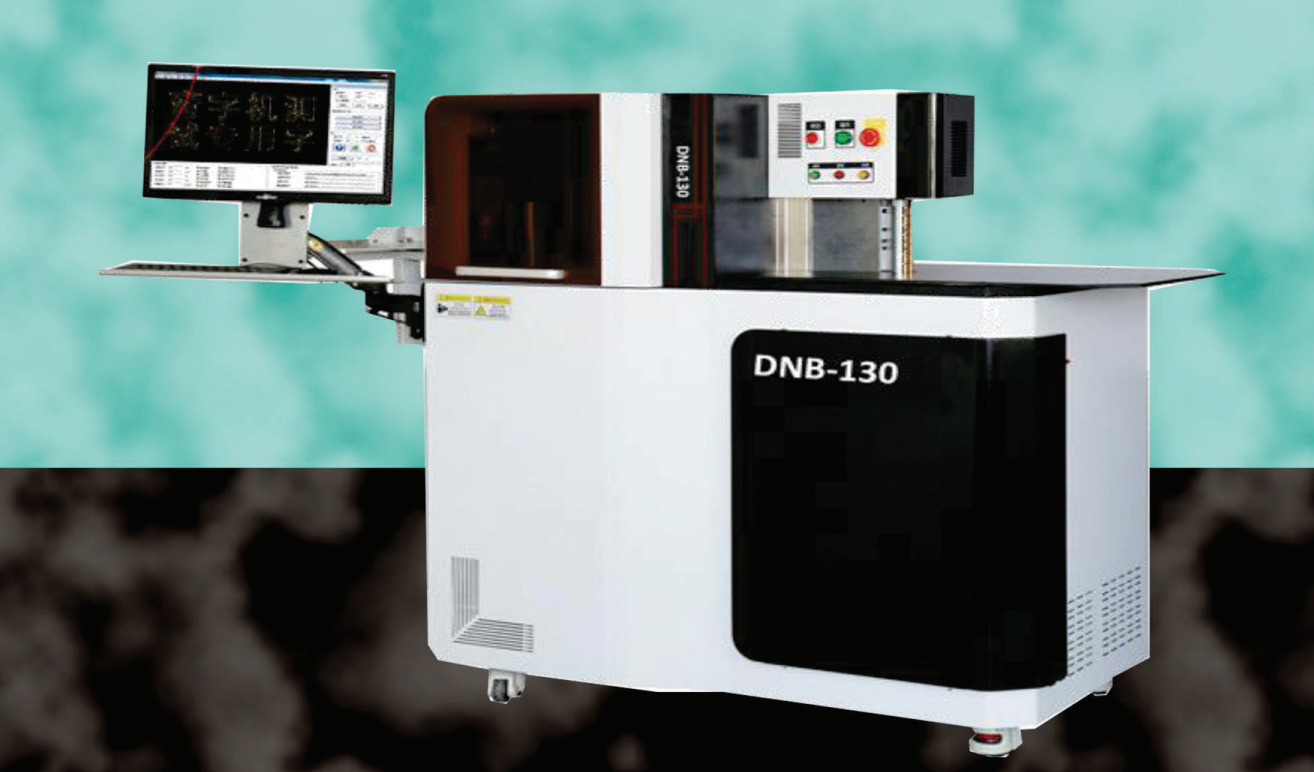 bright-way-led-world-LLP bright-way-led-world-LLP