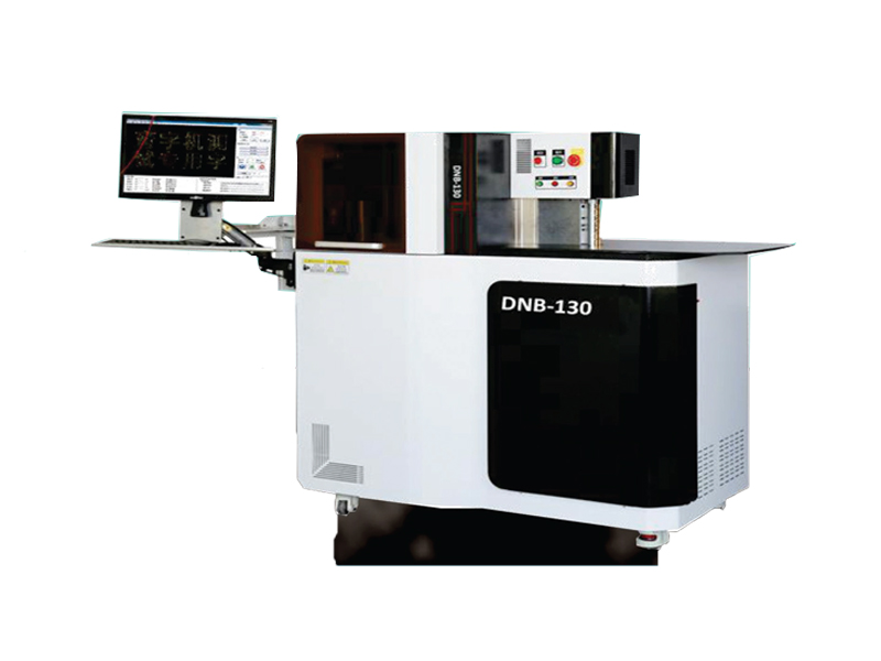 bright-way-led-world-LLP bright-way-led-world-LLP